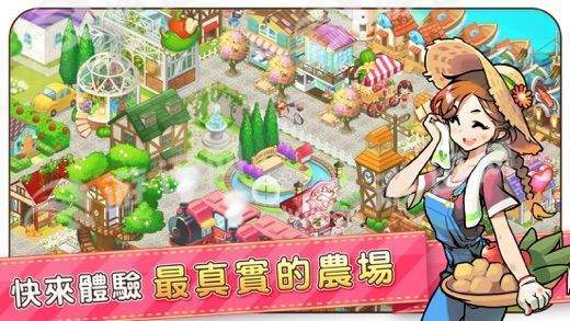 汉堡物语最新版