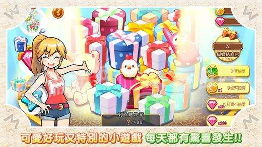 汉堡物语最新版