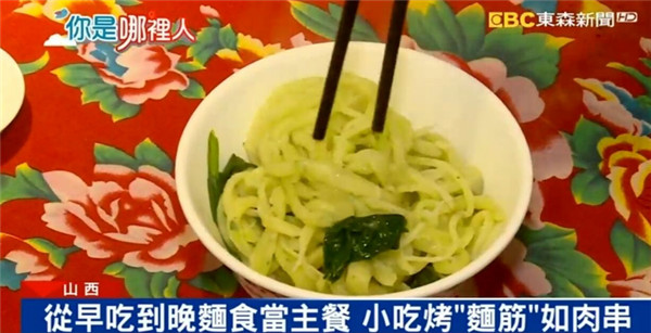 中国广电IPTV抢先版