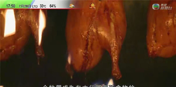 中国广电IPTV抢先版