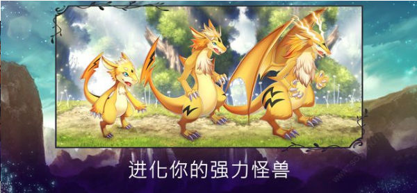 亘古幻想最新版2021