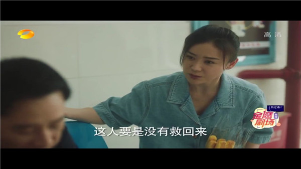 天下电视剧免费观看