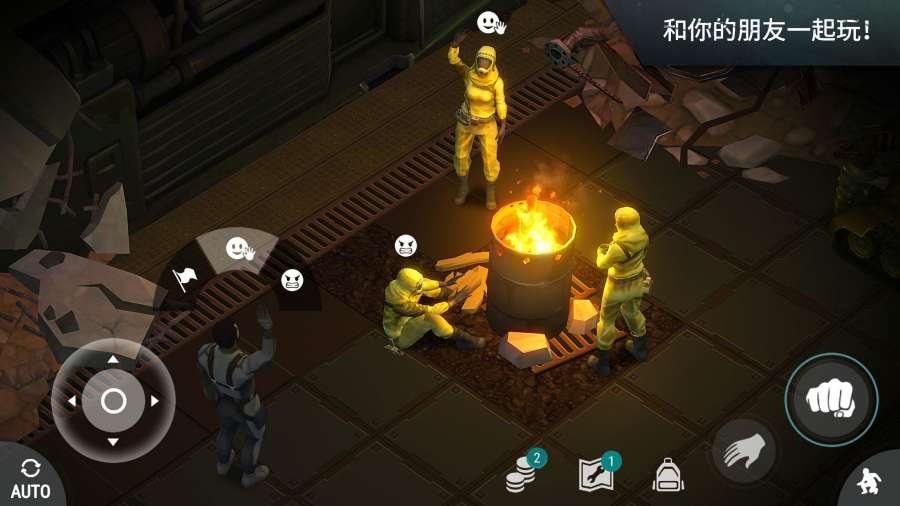 地球末日生存2021最新版