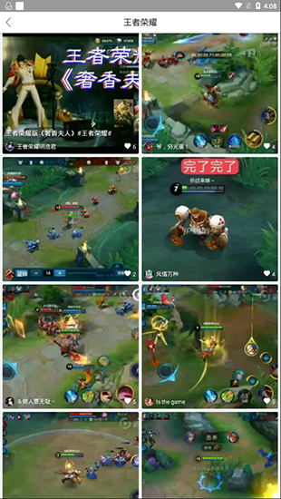 vip影视免费观看 1614317053526387.jpg