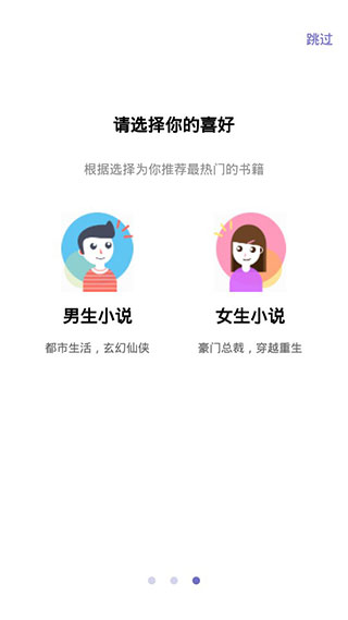糖果小说合集txt百度云