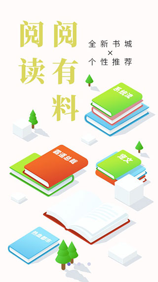 糖果小说合集txt百度云