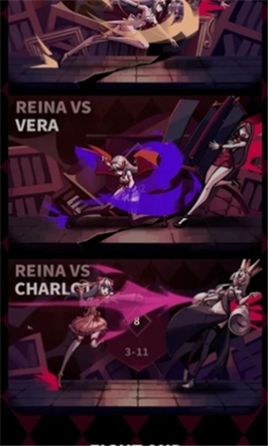 红玫瑰之影中文版