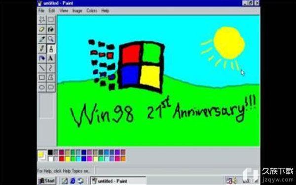win98模拟器