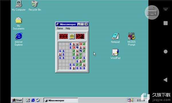 win98模拟器