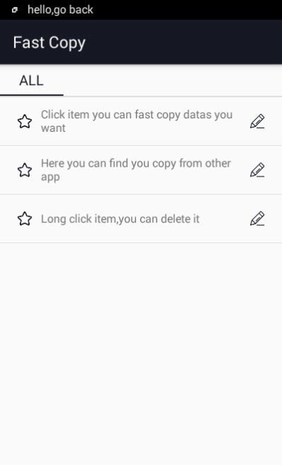 fastcopy使用方法下载