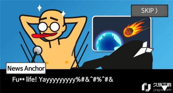 地球灭亡前60秒完整版