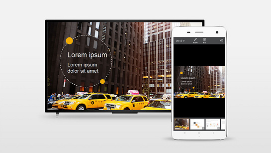 wps投影宝下载官网版