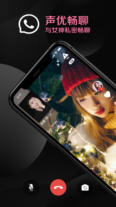 觅娱app官方版下载