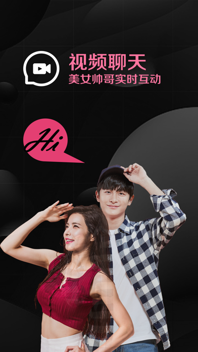 觅娱app官方版下载