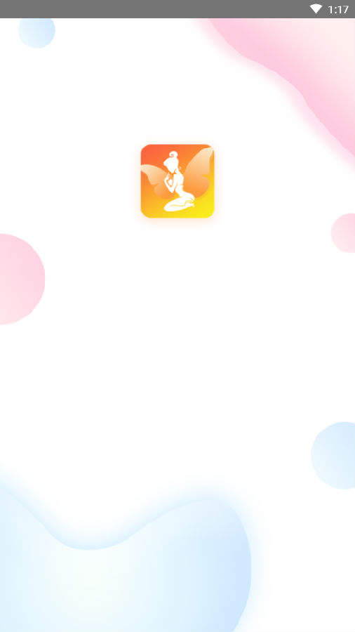 小妲己交友app