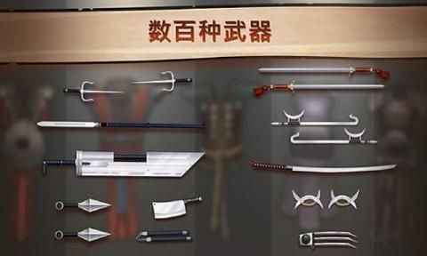 暗影格斗2中文2021版