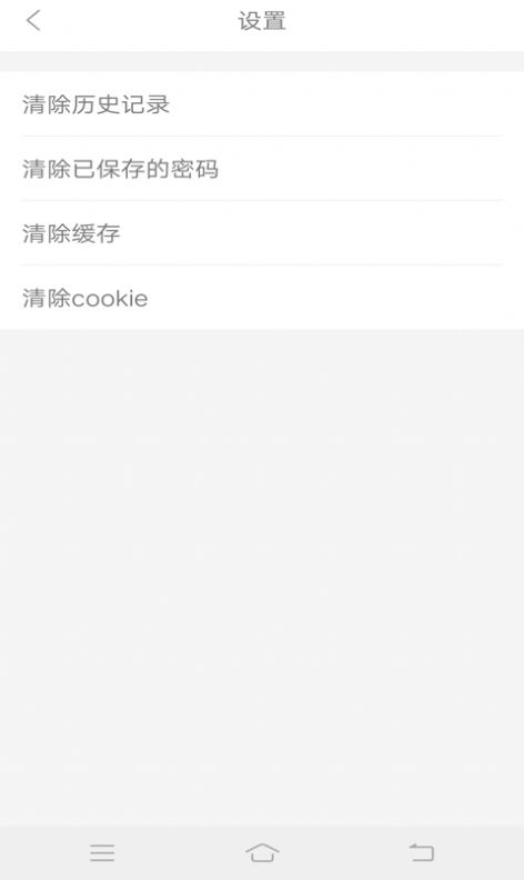 ie浏览器win7版下载