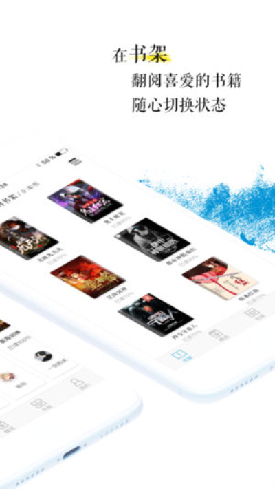 青果小说尹夏纯大结局