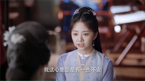 明日影视电视版