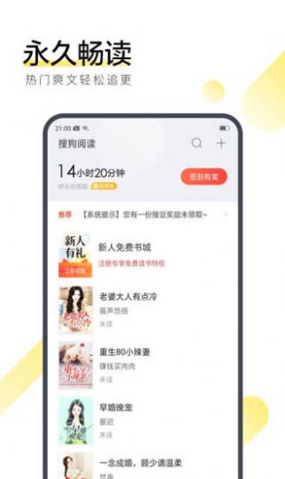 背影小说百度云