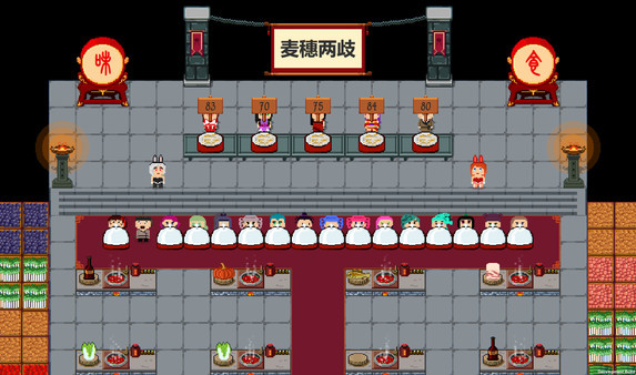 客栈传说手机版