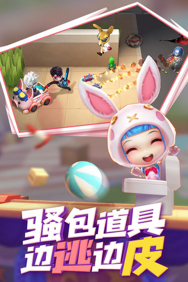 逃跑吧少年水之忍者泷