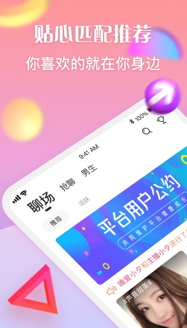 次元im论坛
