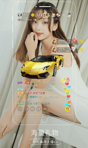 月光宝盒vip破解版3.5
