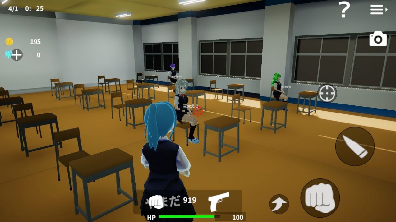 东京学校模拟汉化版