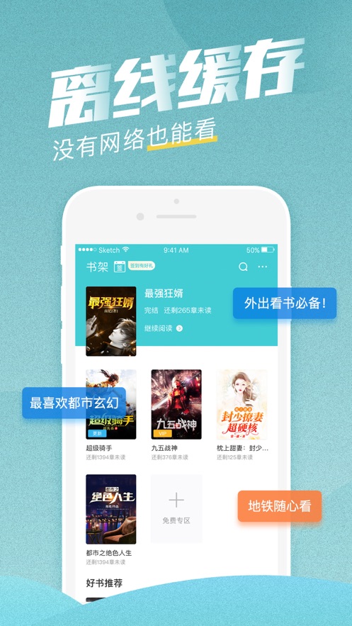宅阅读指点迷津