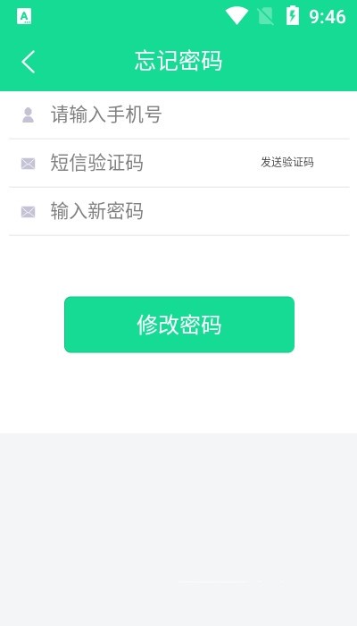 题瓜瓜APP2021最新版下载