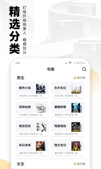 雨后微澜的小说