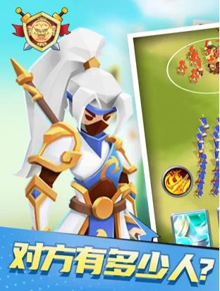 小样哪里跑手机版最新