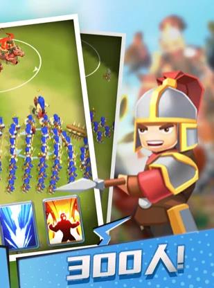 小样哪里跑手机版最新