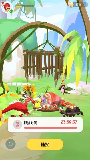 不休的乌拉拉礼包码2021