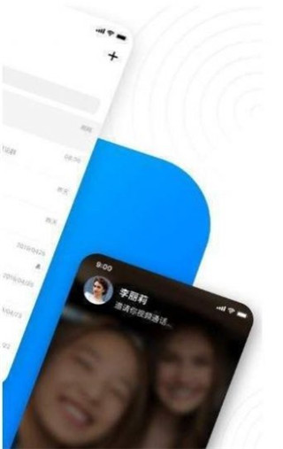 68聊天app下载小章鱼