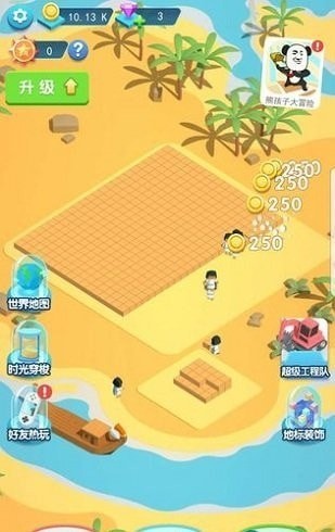 建造大亨模拟器手机版