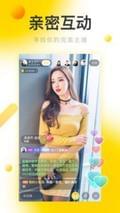 漂亮的山鸡app官网版