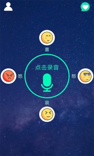 土豆聊天软件下载potato