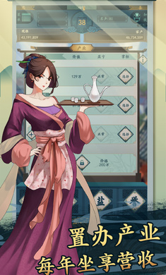 一亿小目标21亿天赋点