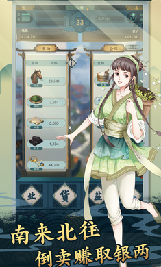 一亿小目标21亿天赋点