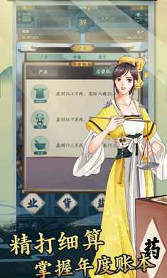 一亿小目标21亿天赋点