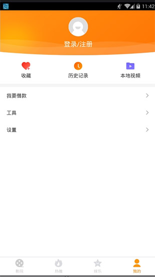 小狸影视下载2021