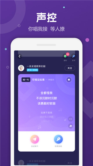 UkiAPP最新版下载