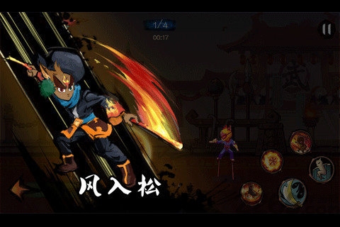 京剧猫游戏2021