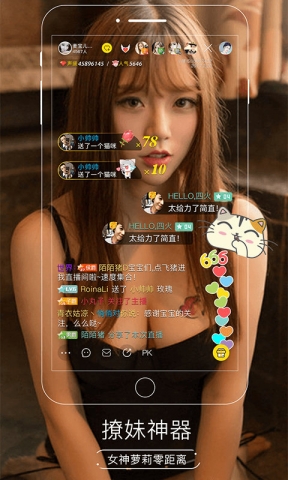 抖音新出抖音内测版app