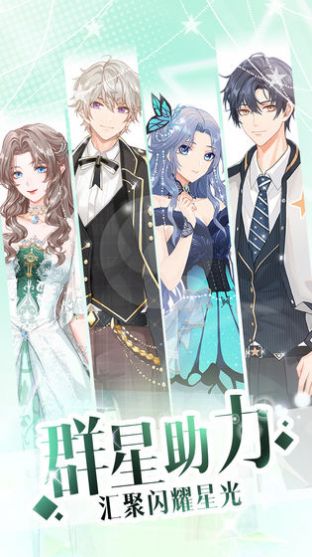 家有贵女白鸟由美攻略