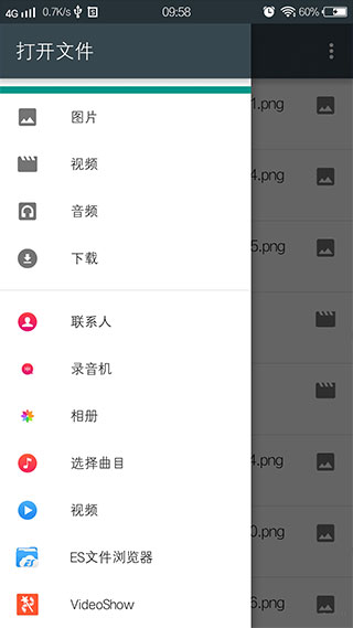 猕猴桃浏览器国外版下载