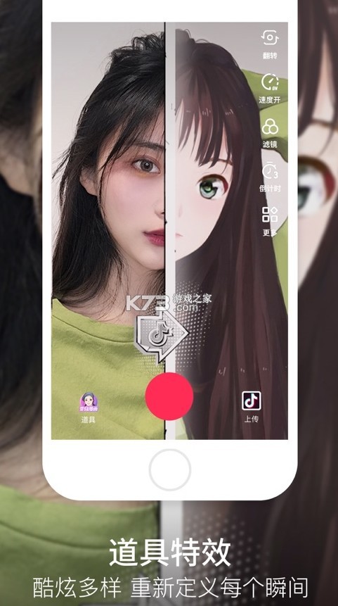 抖音有没有一种思念永不疲歌词