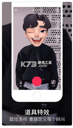 抖音有没有一种思念永不疲歌词